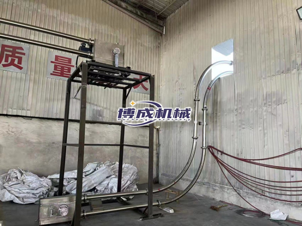 山西金屬鎂輸送機（不銹鋼）